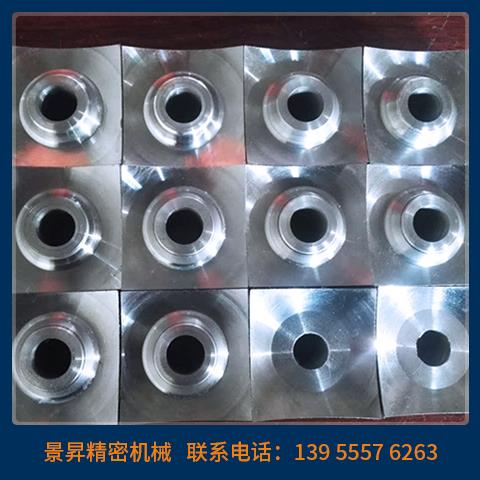 單軸撕碎機刀片