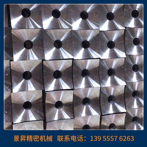 單軸撕碎機刀片