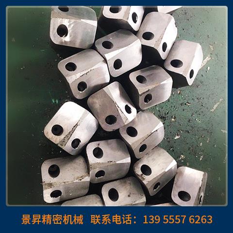 單軸撕碎機(jī)刀座