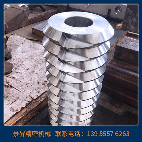 單軸撕碎機(jī)刀座