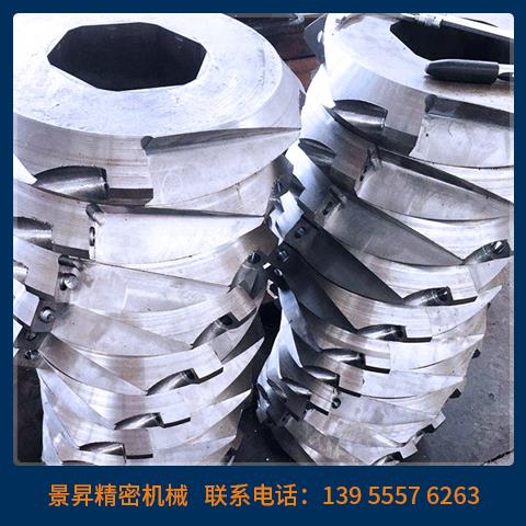 單軸撕碎機(jī)刀座