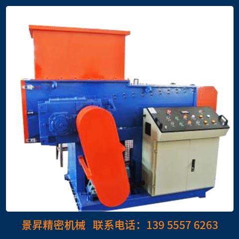 單軸撕碎機