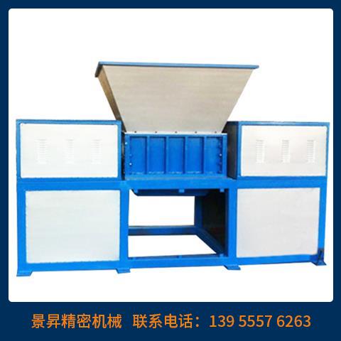 垃圾撕碎機(jī)