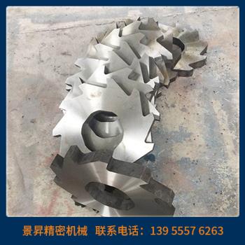 撕碎機刀箱