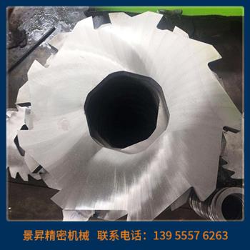 撕碎機刀箱