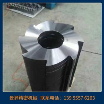撕碎機刀箱
