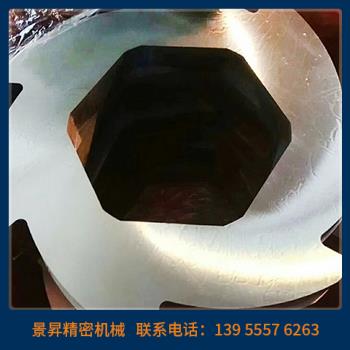 撕碎機刀箱