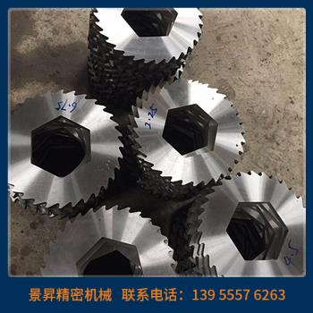 撕碎機(jī)刀箱