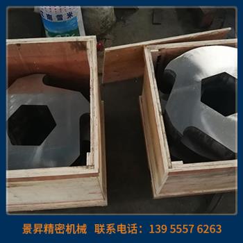 撕碎機(jī)刀箱