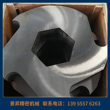 撕碎機(jī)刀箱