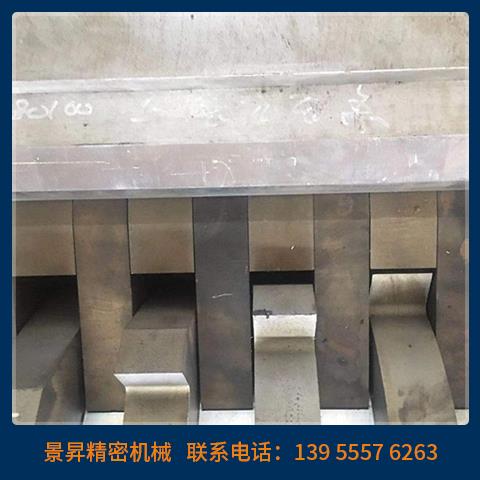 撕碎機機箱