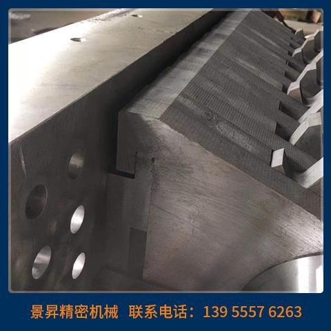 撕碎機機箱